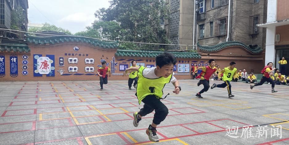 广场小学举行“中华民族一家亲，同心助力旅发会”趣味运动会