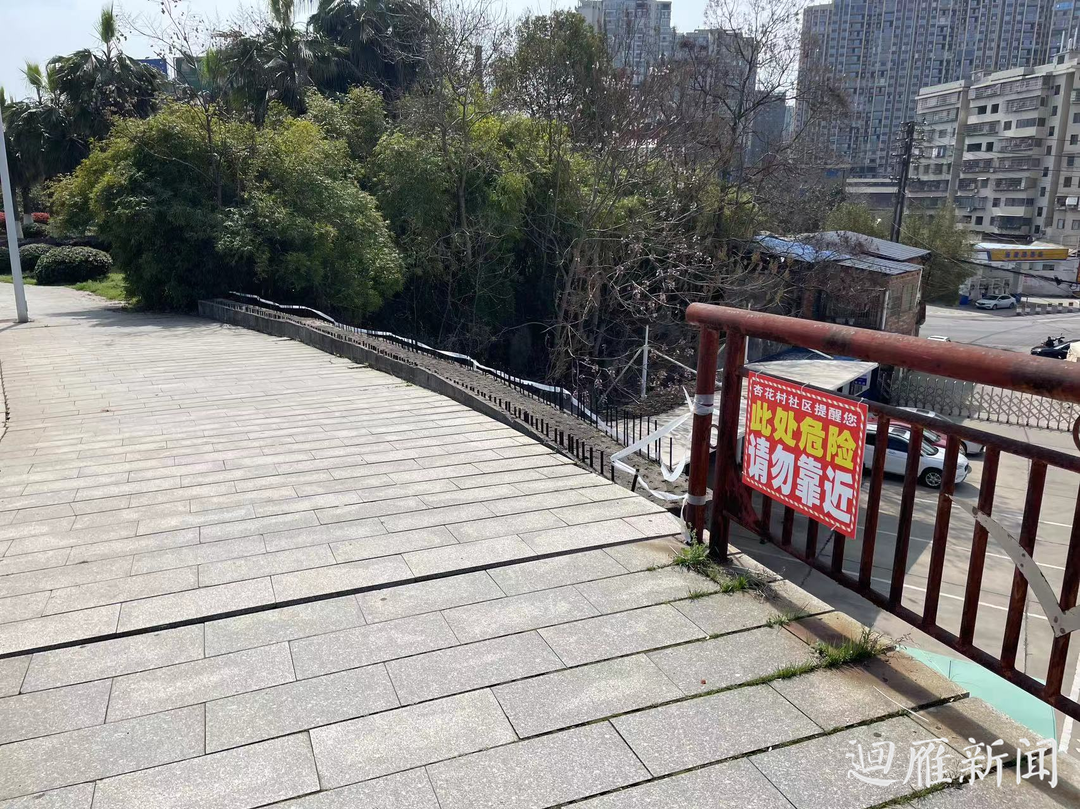 杏花村社区：加装道路护栏，消除安全隐患