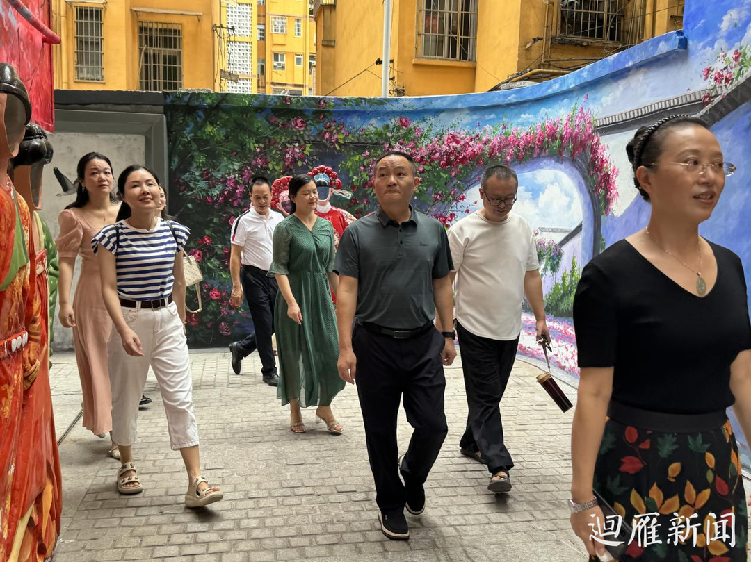 雁峰區(qū)人大先鋒街道工委開展“喜迎旅發(fā)大會，代表在行動”活動