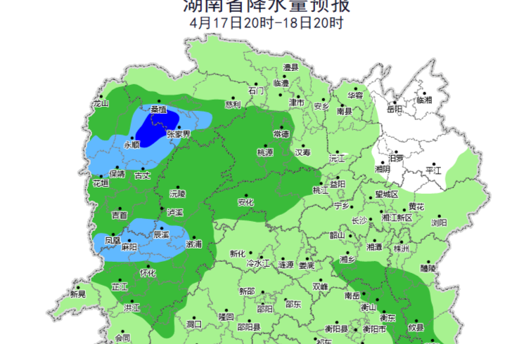 暴雨！強(qiáng)對流！省應(yīng)急委辦公室汛情提醒