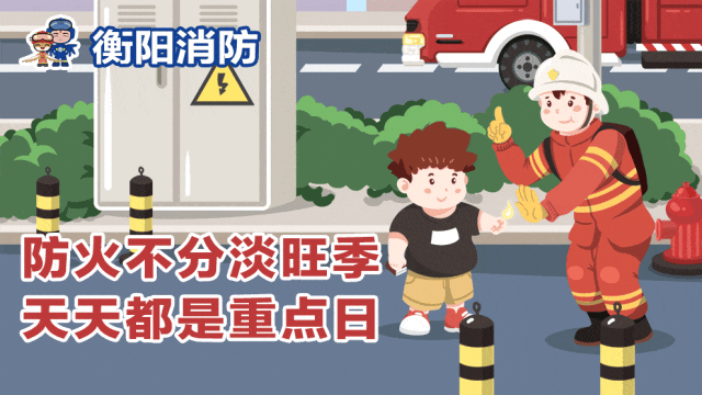 2025衡阳马拉松，报名时间定了！