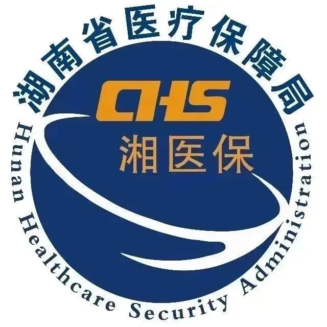 关于积极参与2026年度居民医保参保宣传工作的倡议书