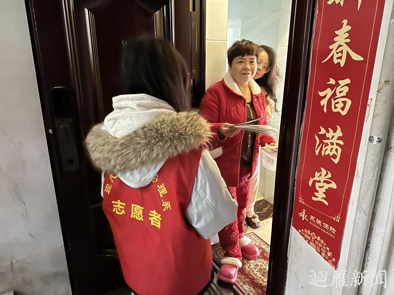 新时代文明实践｜雁峰街道巷荫岭社区开展“专业服务进社区 实践育人促成长”主题实践活动