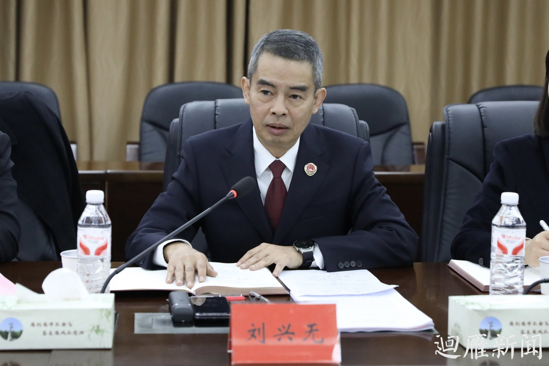 衡阳市法检“两院”工作报告征求意见座谈会在雁峰区召开