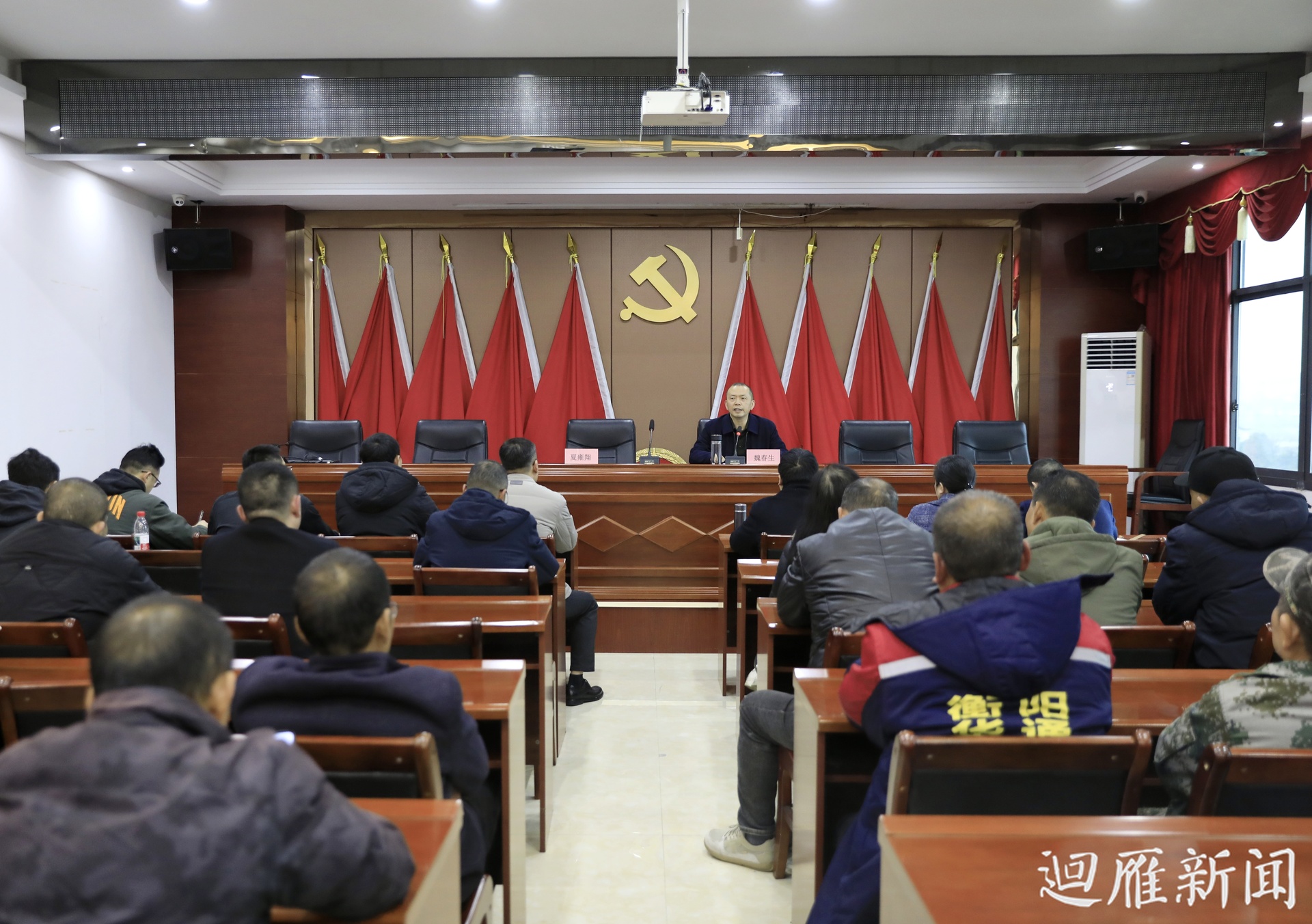 魏春生在黄茶岭街道白沙村宣讲党的二十届四中全会精神