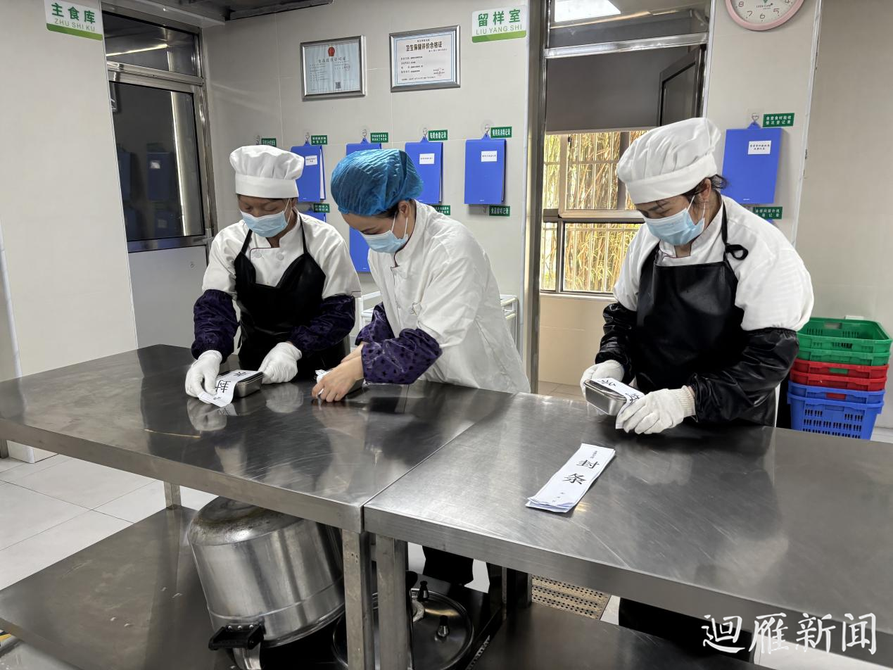 雁峰区奇峰幼儿园开展2026年食品安全应急演练