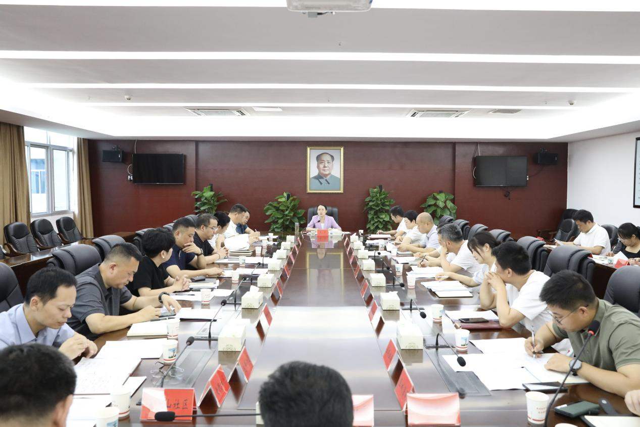 雁峰区召开电动自行车“飞线充电”安全隐患专项整治推进会