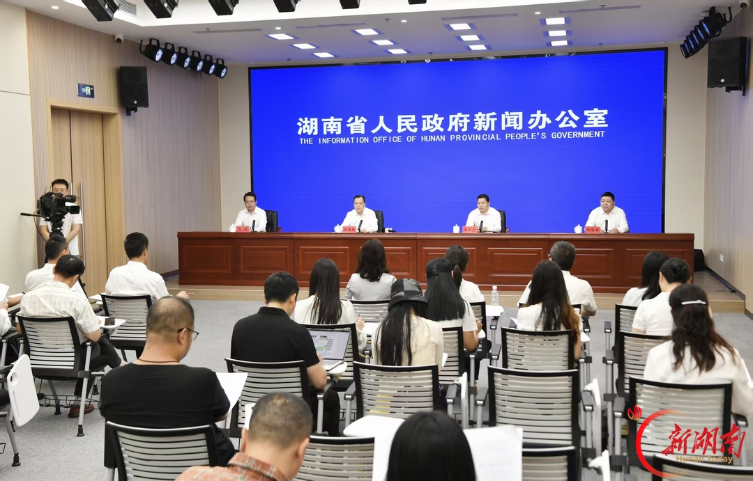 第十二届全球湘商大会将举办7场平行活动