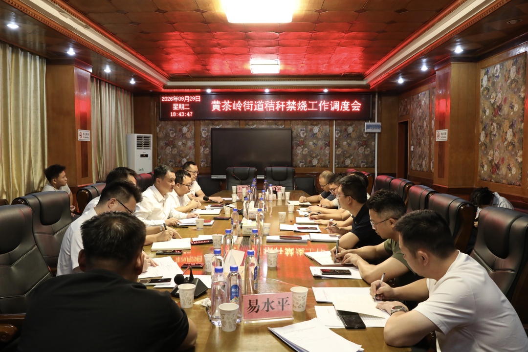 李雄专题调研秸秆禁烧工作