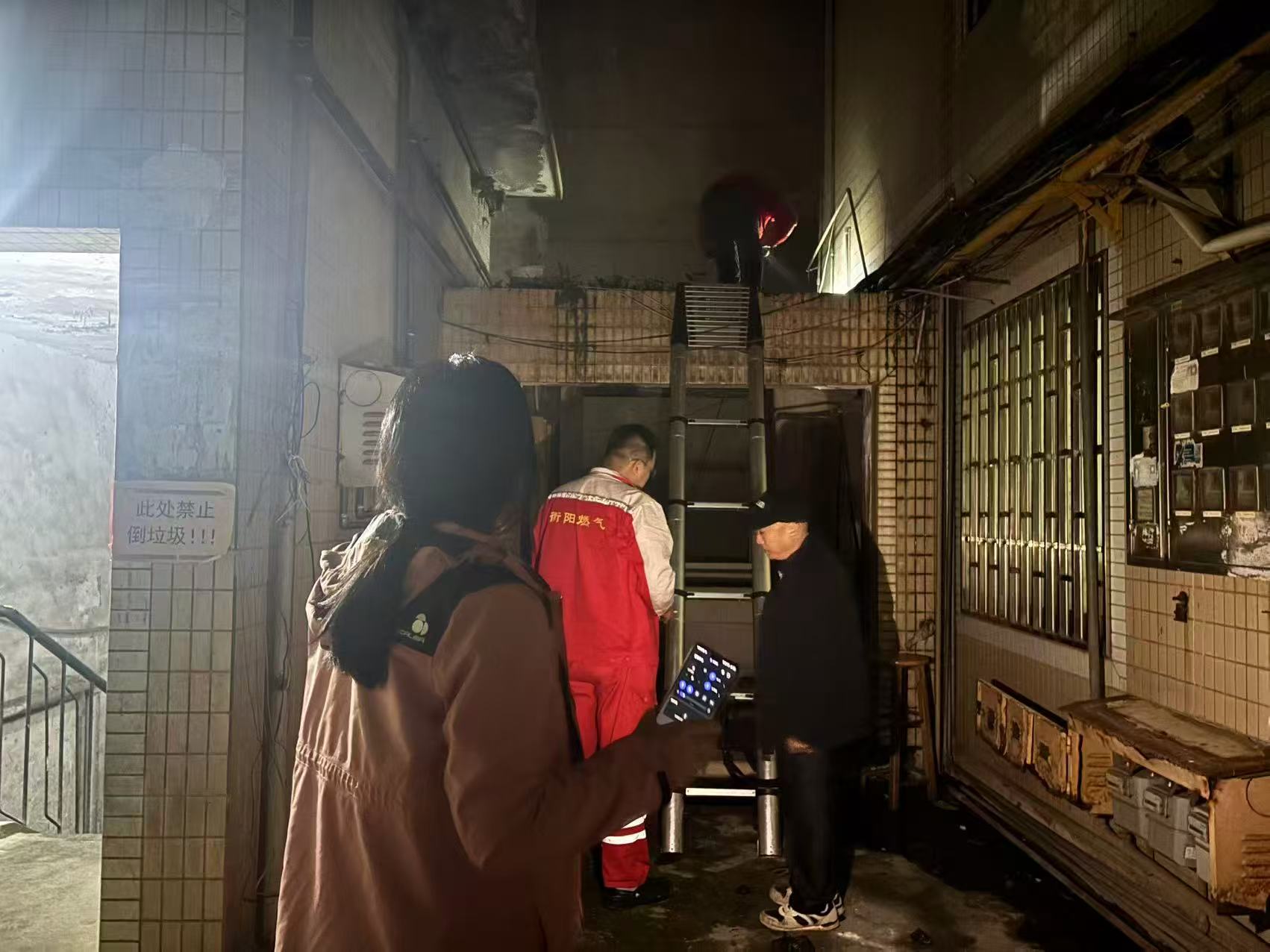 哨声嘹亮护平安！先锋街道先锋社区“吹哨人”快速处置疑似燃气泄漏隐患