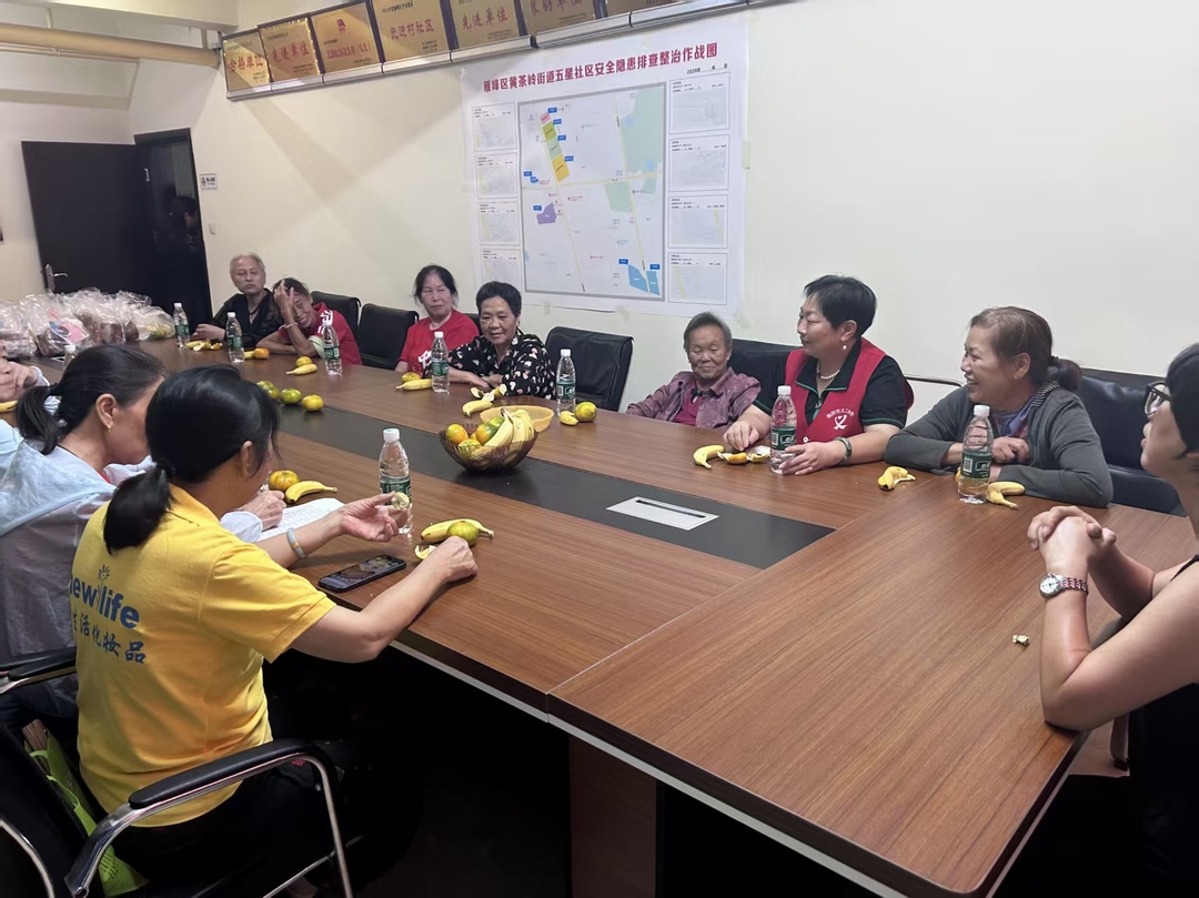 新时代文明实践丨黄茶岭街道五星社区：情暖重阳叙温情 致敬最美银发力量