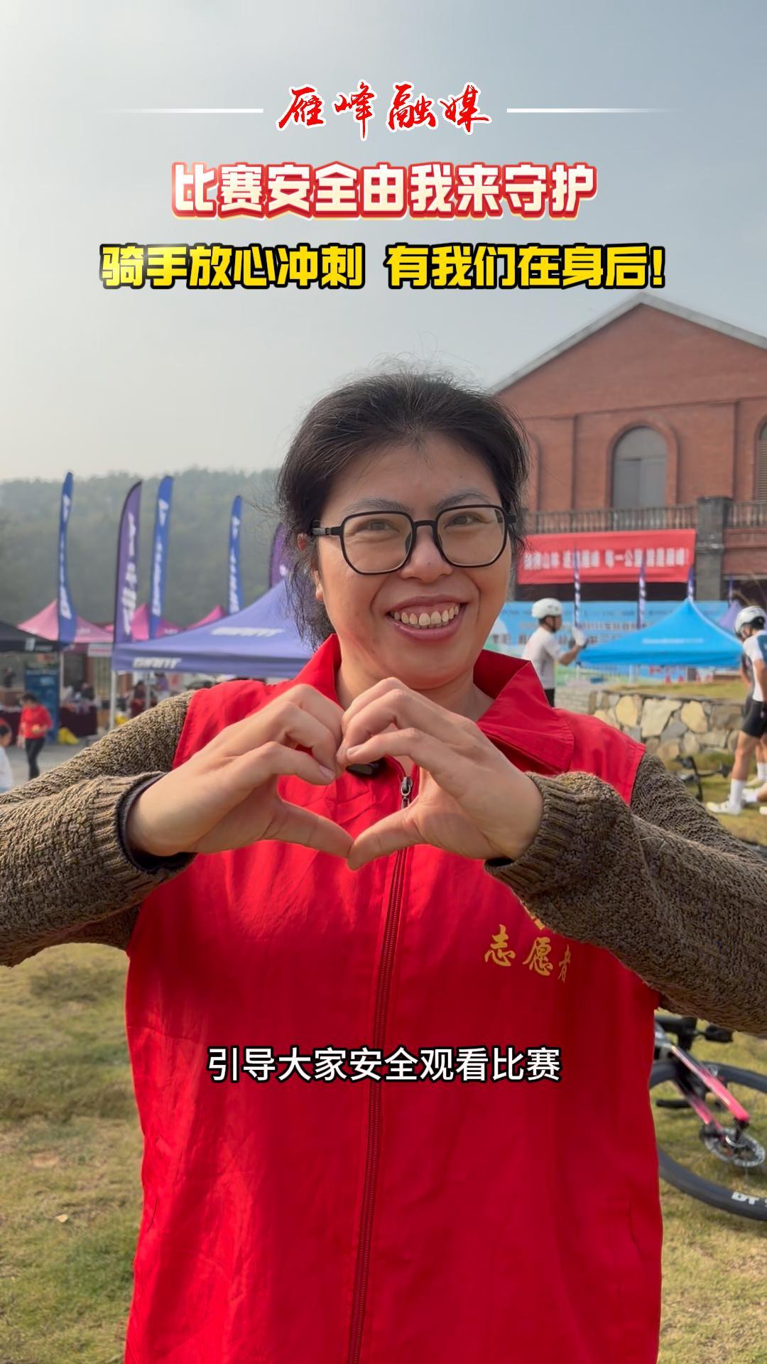 视频 | 骑手放心冲刺！有我们在你们身后！